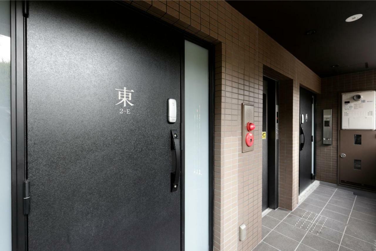 Kiyomizu Sannenzaka-an Apartment
